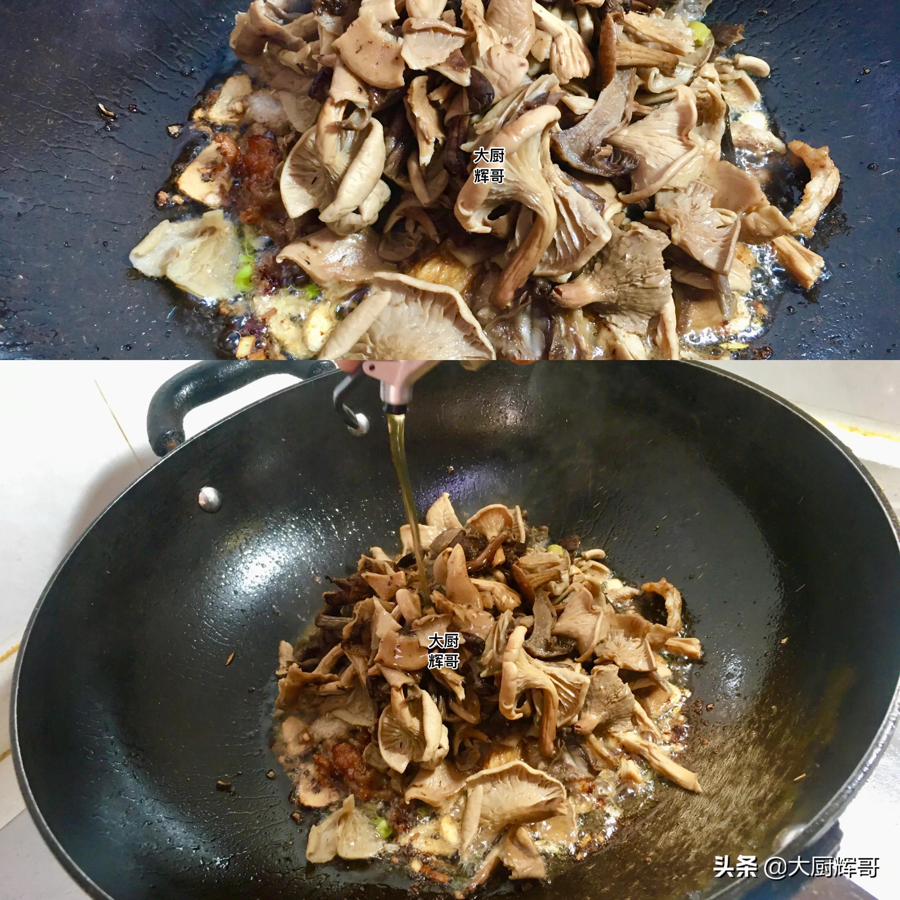 冬季进补，多吃这“山珍”，鲜香爽口，营养丰富，这么做上桌秒空