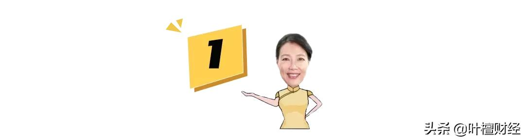 不到10元的酒饮卖8.2个亿!酒馆行业唯一上市公司 凭什么?