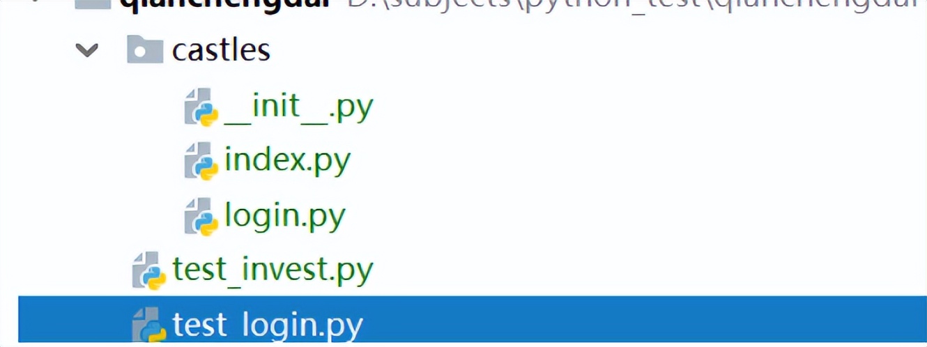 ModuleNotFoundError: No module named通俗的解释和方法