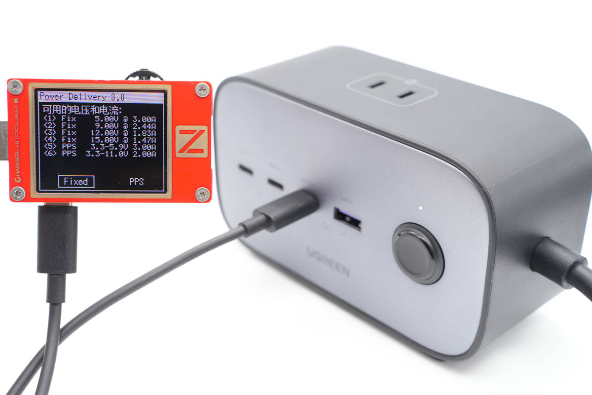 绿联100W智充魔盒Pro体验：多设备快充一个就够了