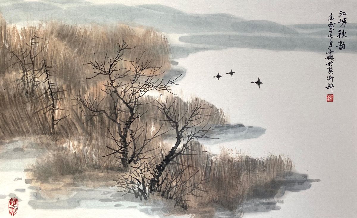 “思考自然之美”开展，刘子舆走进俄罗斯国家科学院“大师课堂”