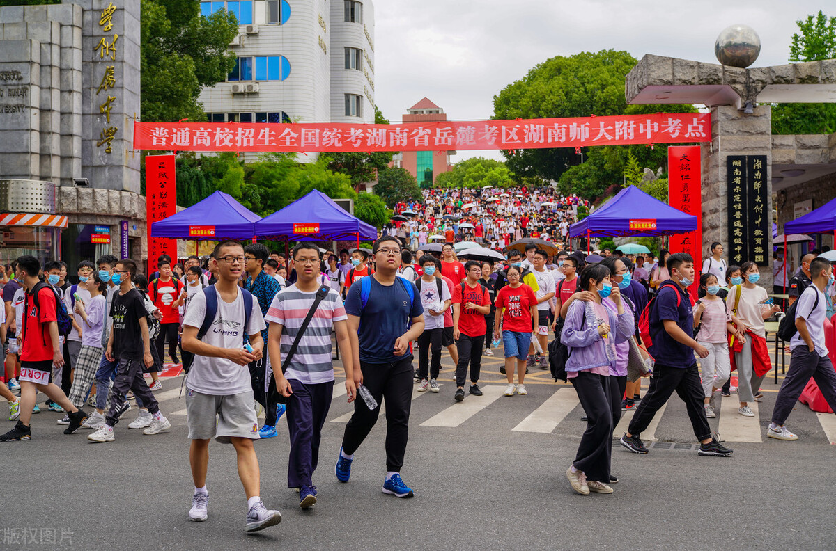 对口高考能考本科吗？他和普高的区别是什么？哪个更适合学生？