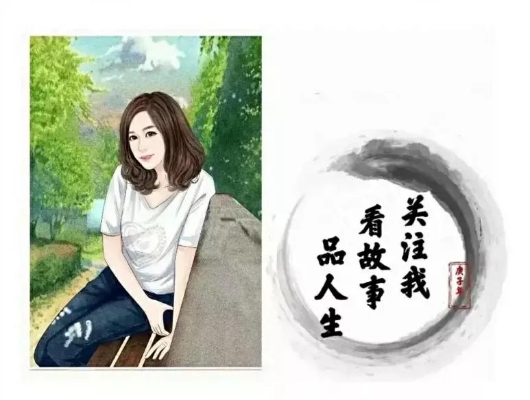 老戏骨王诗槐，离异，一个人照顾病中儿子，20年后遇初恋儿女双全