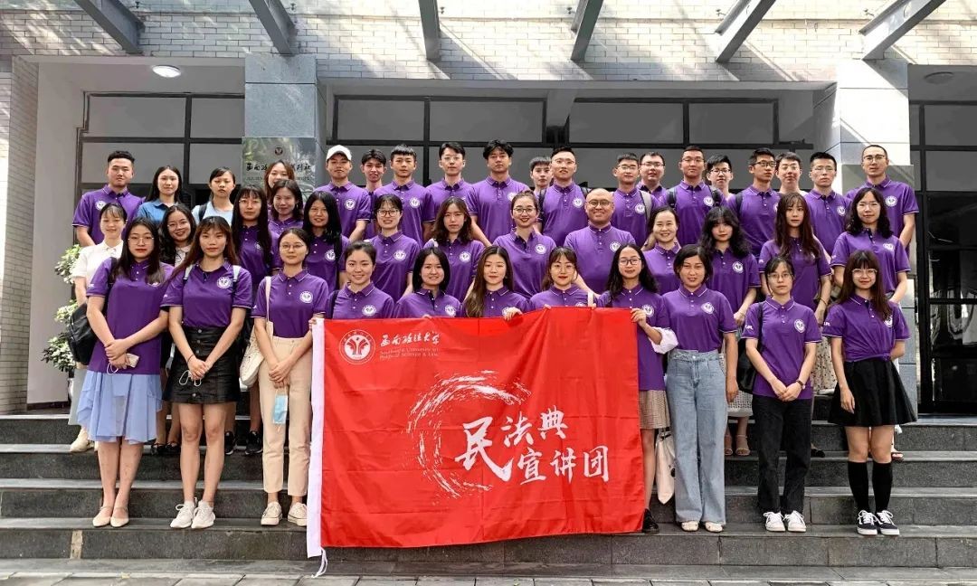 人民日报聚焦！重庆市委等下发重要文件，这所大学2次“上榜”！