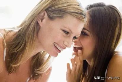 不够真诚是危险的，太真诚则绝对是致命的