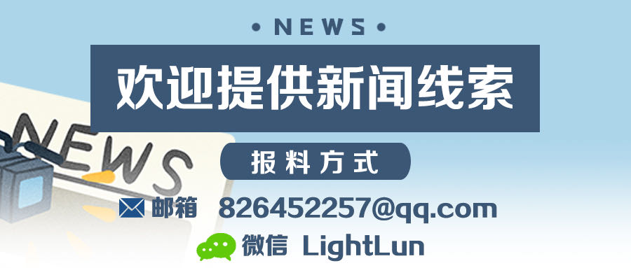 冬天热水器出问题“四季沐歌”售后维修上门难？