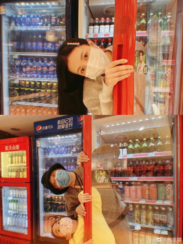 包文婧晒照庆情人节，与包贝尔网吧打游戏过二人世界，甜蜜又有趣