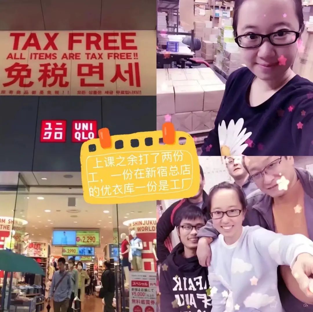 90后留学生回国，成为住家保姆，月薪2万