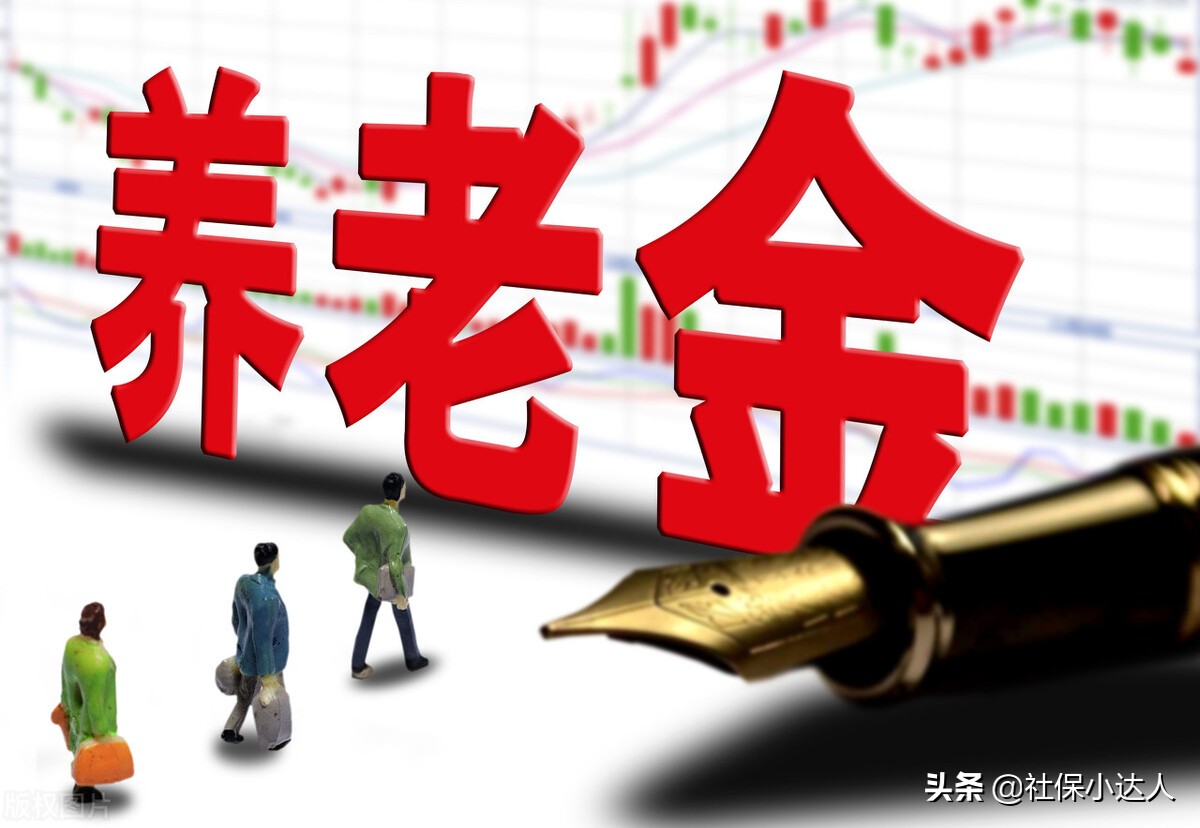 下岗职工,下岗职工退休年龄最新规定2022