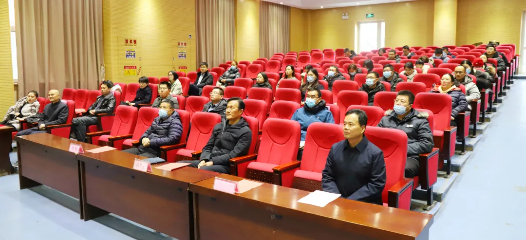踔厉奋发 笃行不怠 | 我校召开第一学期期末总结表彰大会