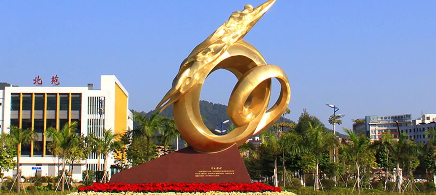 广东成人学历：广东金融学院成人高考报名函授专业招生简章