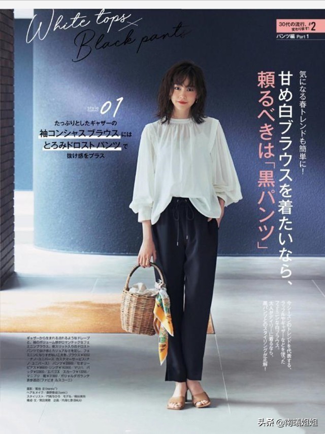 这是我见过最优雅的50+妈妈，不露腰不秀腿，却比明星还有气质