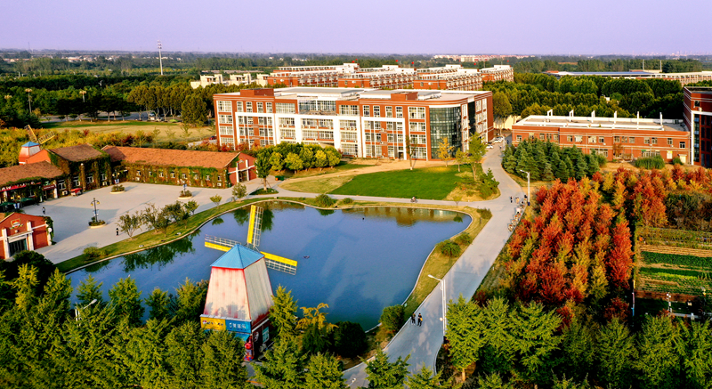 最新2022年河南省民办大学排名出炉：商丘学院夺冠