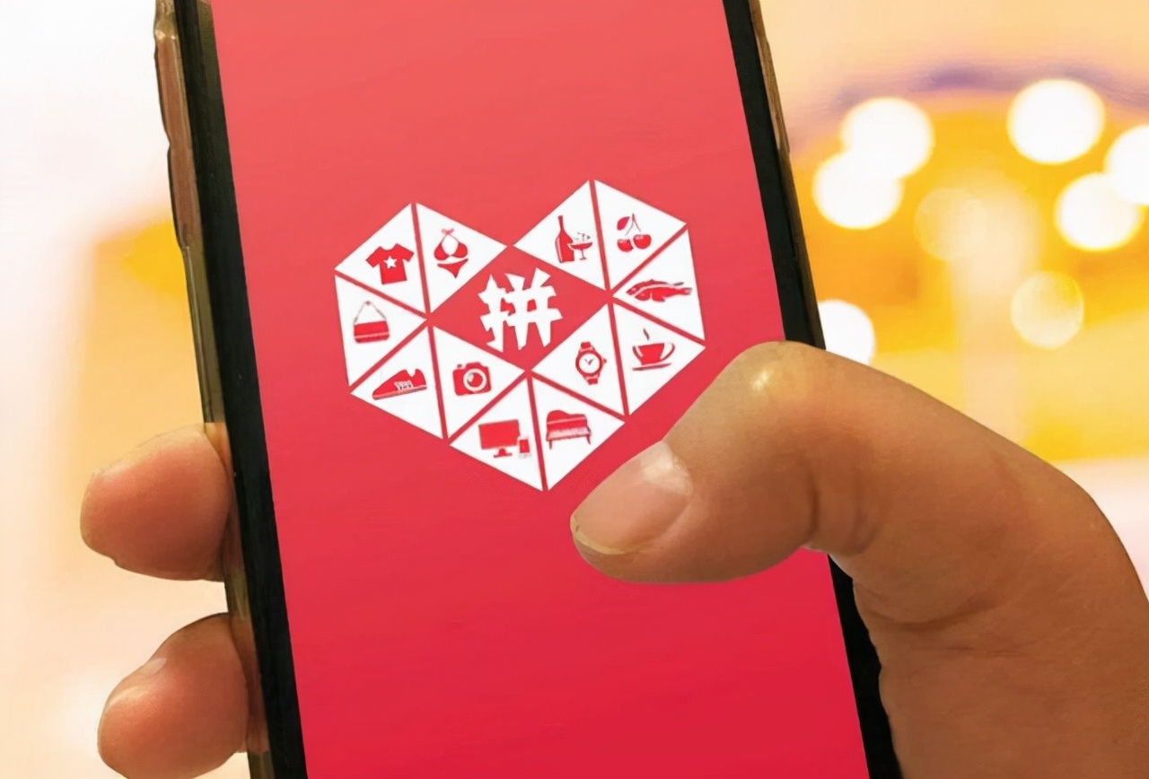 拼多多砍一刀确定，这操作属实厉害，懂行的律师和拼多多硬刚到底