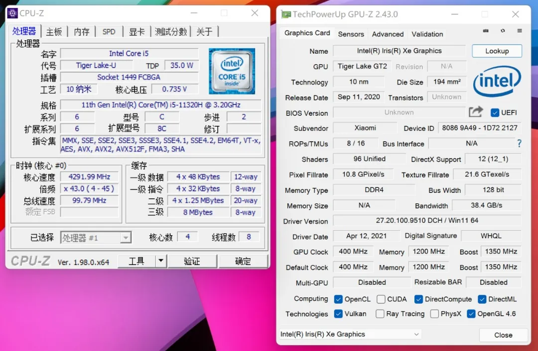RedmiBook Pro 15增强版评测,挤牙膏?还是真香机?