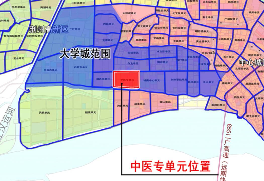 荆州大学城再添主力军，湖北中医高专将扩容升本，总面积达1109亩