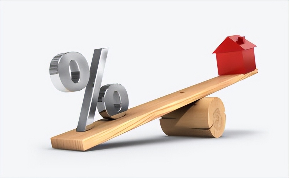 武汉银行额度300万，年化利率4.6%的10年期消费抵押对比测评