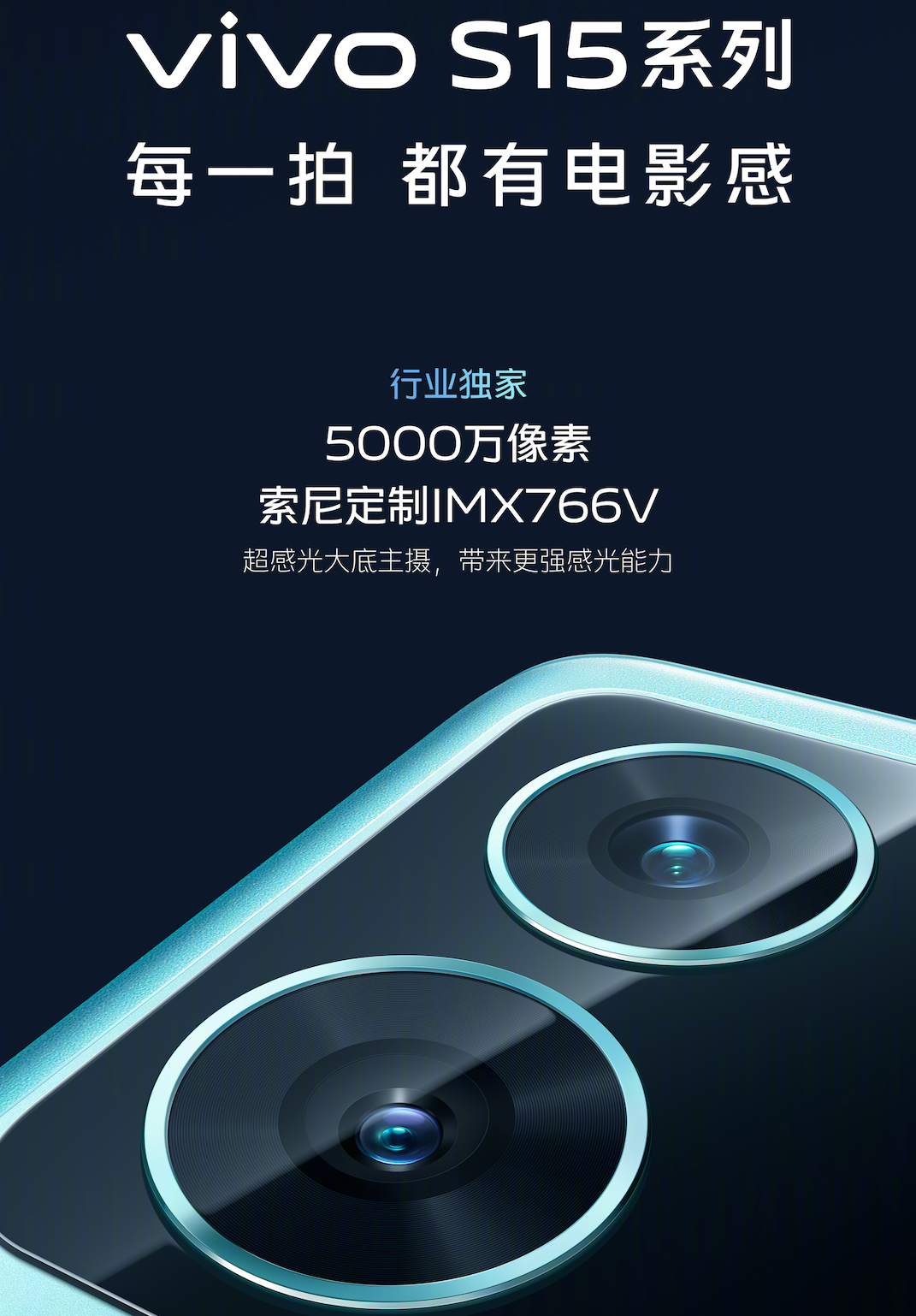 华为P50 Pro 5G手机壳发布；小米12 Ultra保护壳曝光