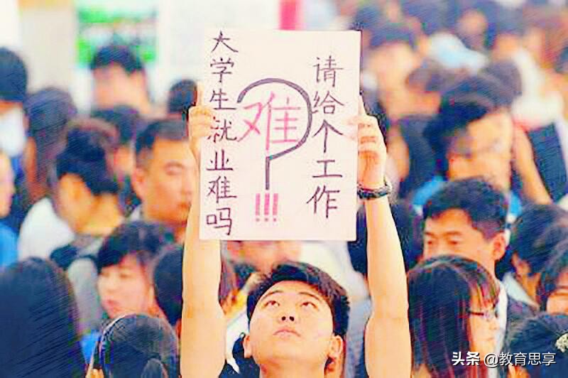 大学才4年，网课占3年，第一批00后大学生无缘“超长暑假”