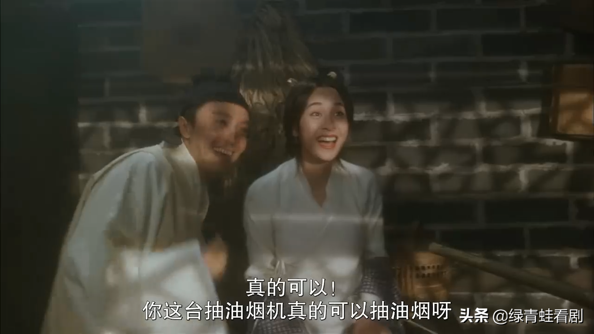 《大内密探零零发》隐藏细节，你发现了吗？竟然暗含刘嘉玲的名字