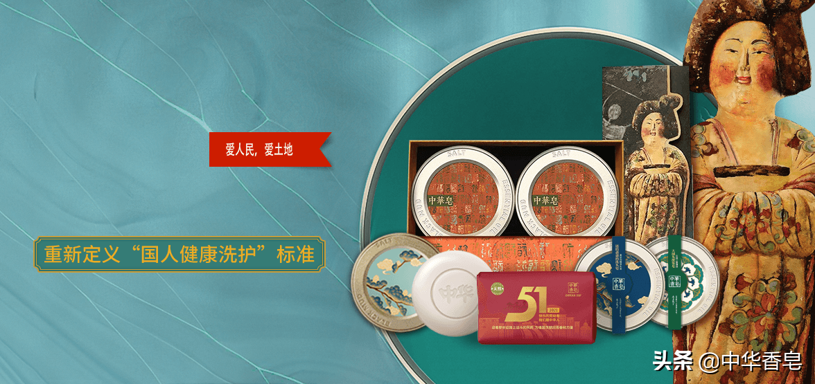 洗除大油头，乌黑亮丽的秀发，是对一个人自身形象的完美演绎