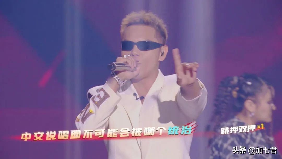 《中国说唱巅峰对决》：第一期听完，GAI第一，董宝石第二