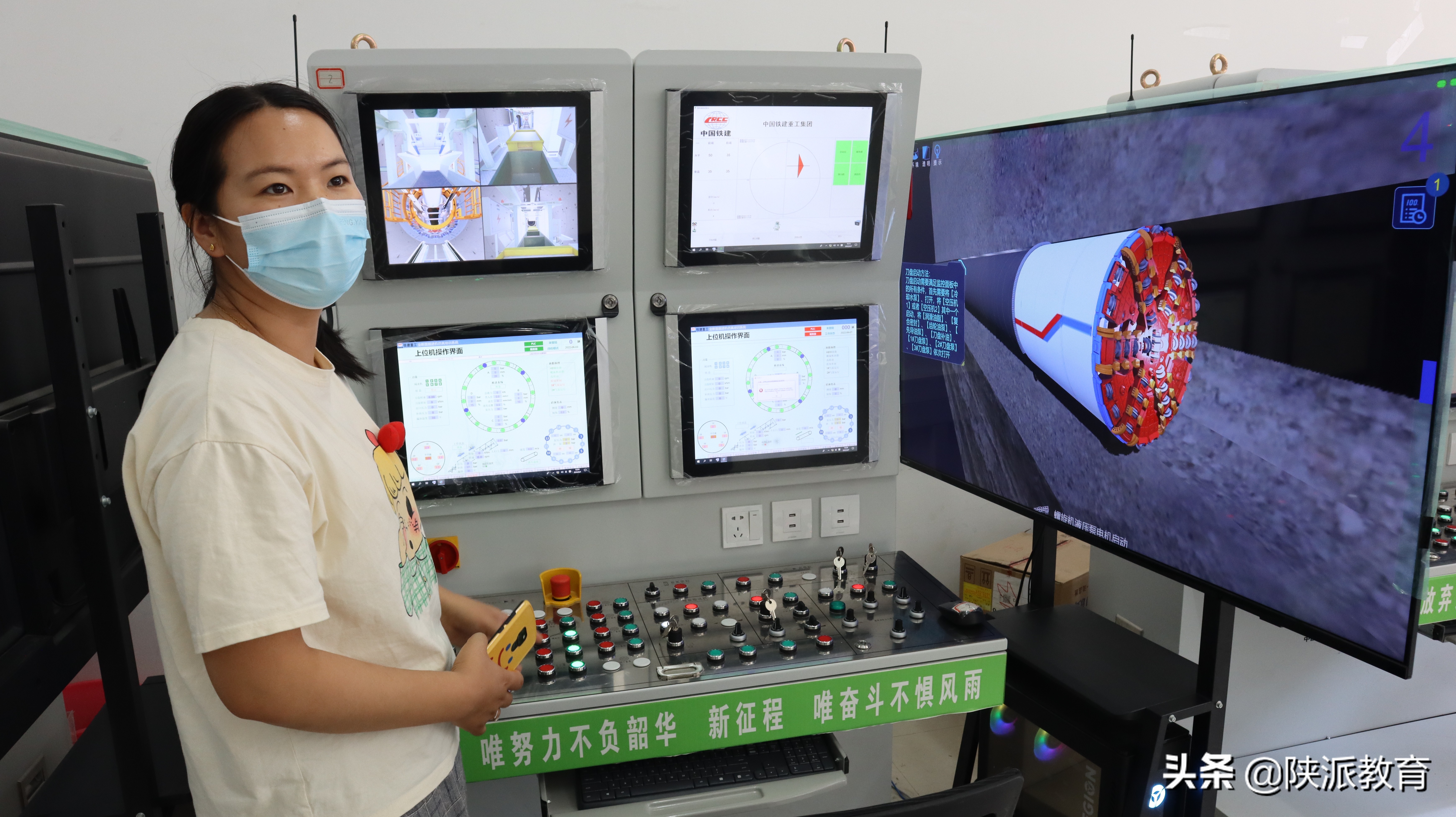 陕铁院：以信息化驱动教育教学变革