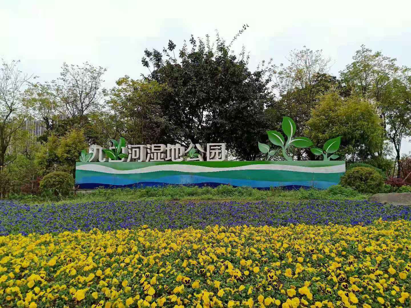 假期好去处！重庆这里野餐、烧烤、垂钓……轨道就可直达