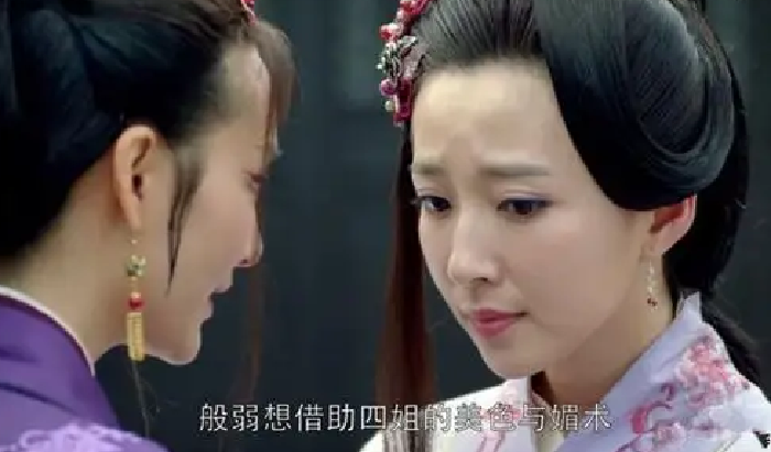 琅琊榜：童路没见过漂亮女人吗？为何他会栽倒在隽娘的身上？