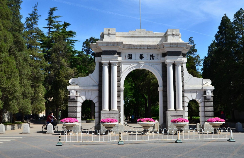 世界顶尖大学排名（2022年世界大学百强榜排名出炉）