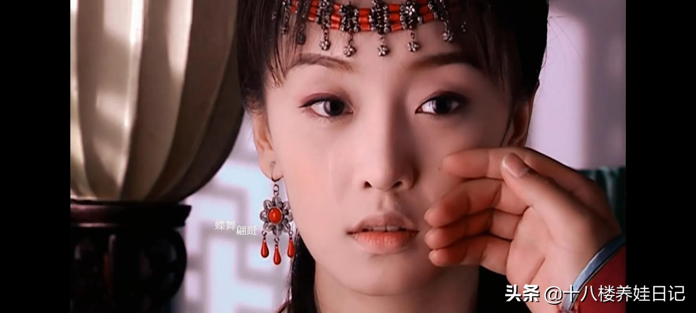 ？？？这是当年欢天喜地七仙女的红儿？我没看错吧