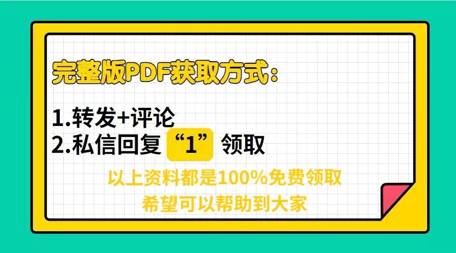 斋藤康毅：《深度学习：基于Python的理论与实现》