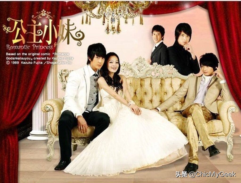 王心凌《微笑Pasta》翻拍！盘点10部那些年我们都追过的台偶剧