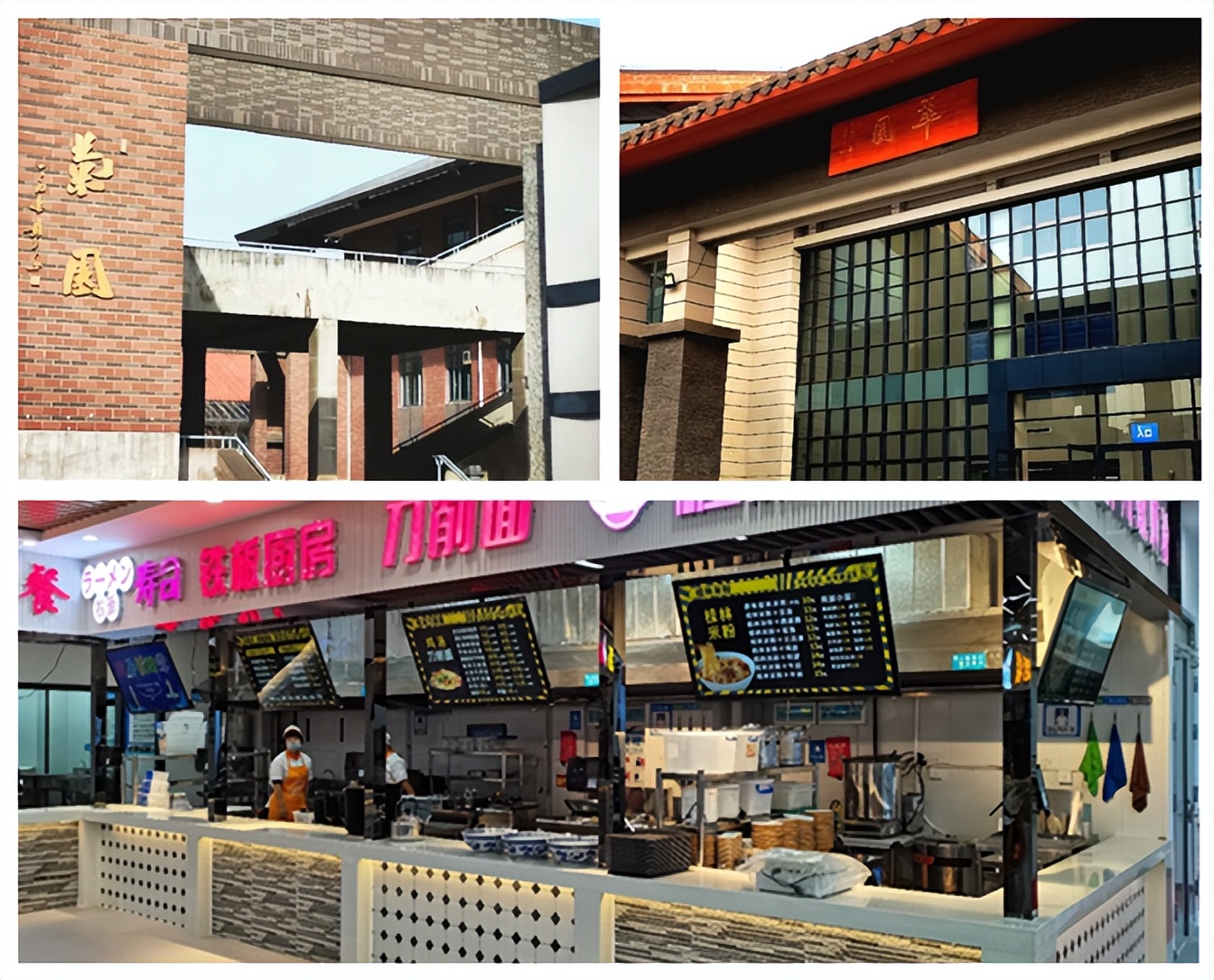 气温攀升！这所陕西高校：清爽宜人美景如画，还坐拥网红咖啡馆