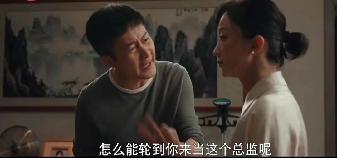 《林深见鹿》热播:再看剧中8位男星，全都不是省油的灯，演技极好