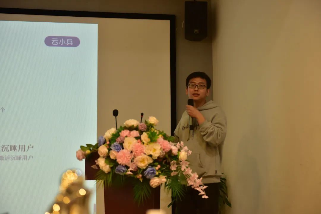 “潛海蓄勢力 登峰躍龍門”--山東云小兵第一季度團建活動圓滿結束
