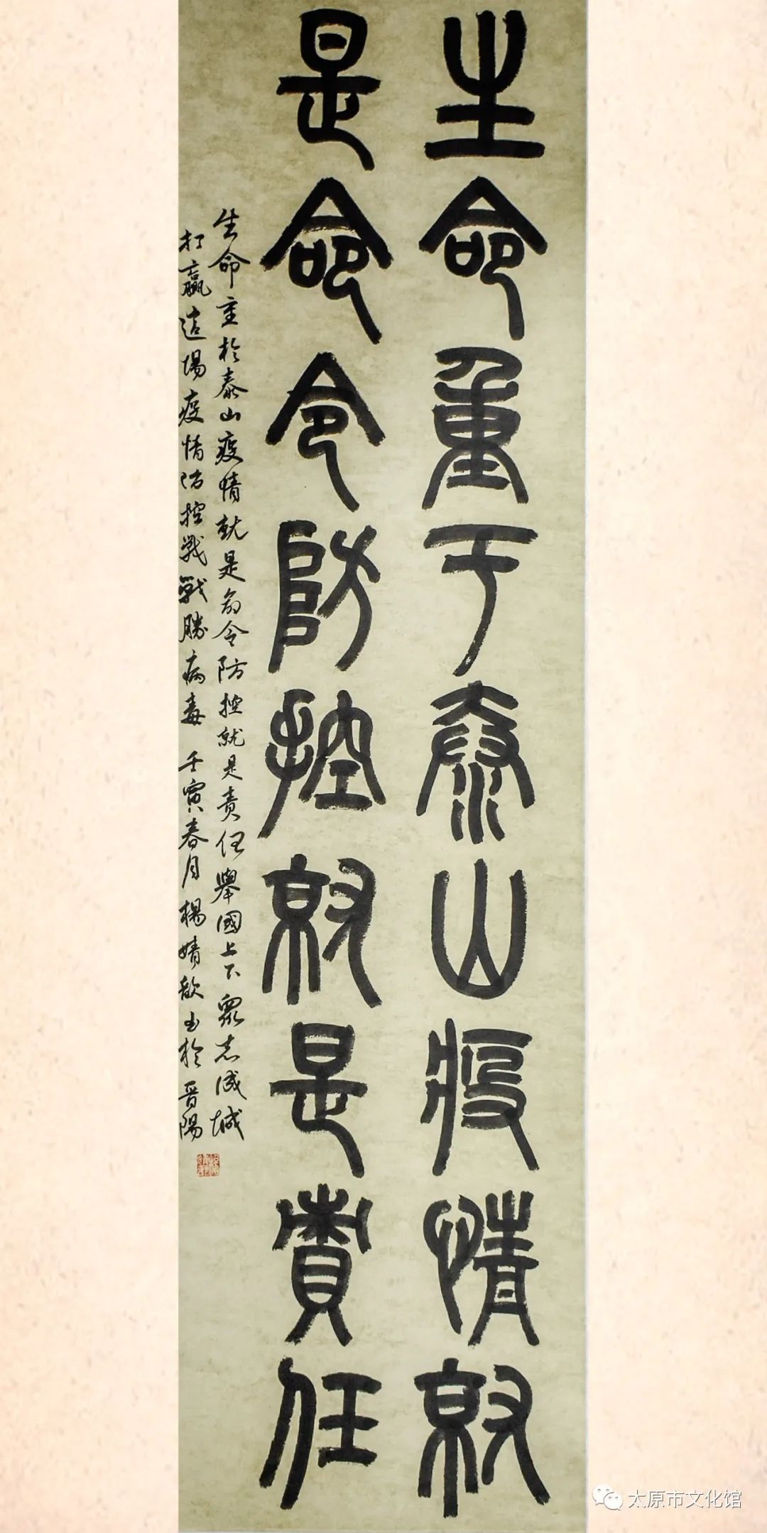 在线展览|“喜迎二十大 翰墨抒情怀”群众书画展线上图片展（二）