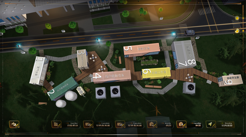 上海电力大学携手图扑软件共建综合能源微电网可视化项目