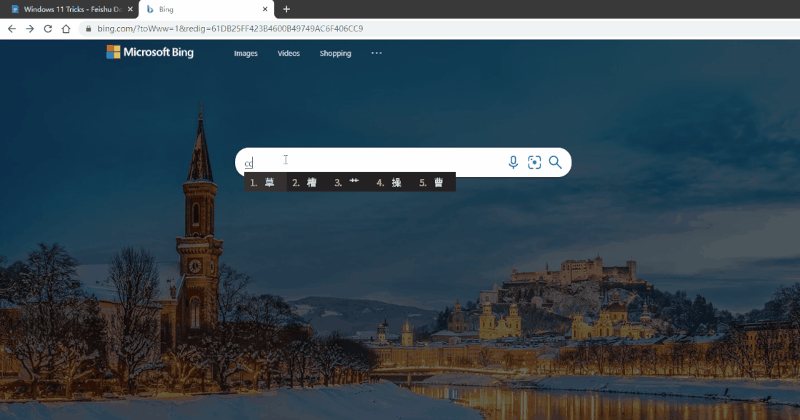 6 个实用技巧和软件，让你的 Windows 11 更加称心如意