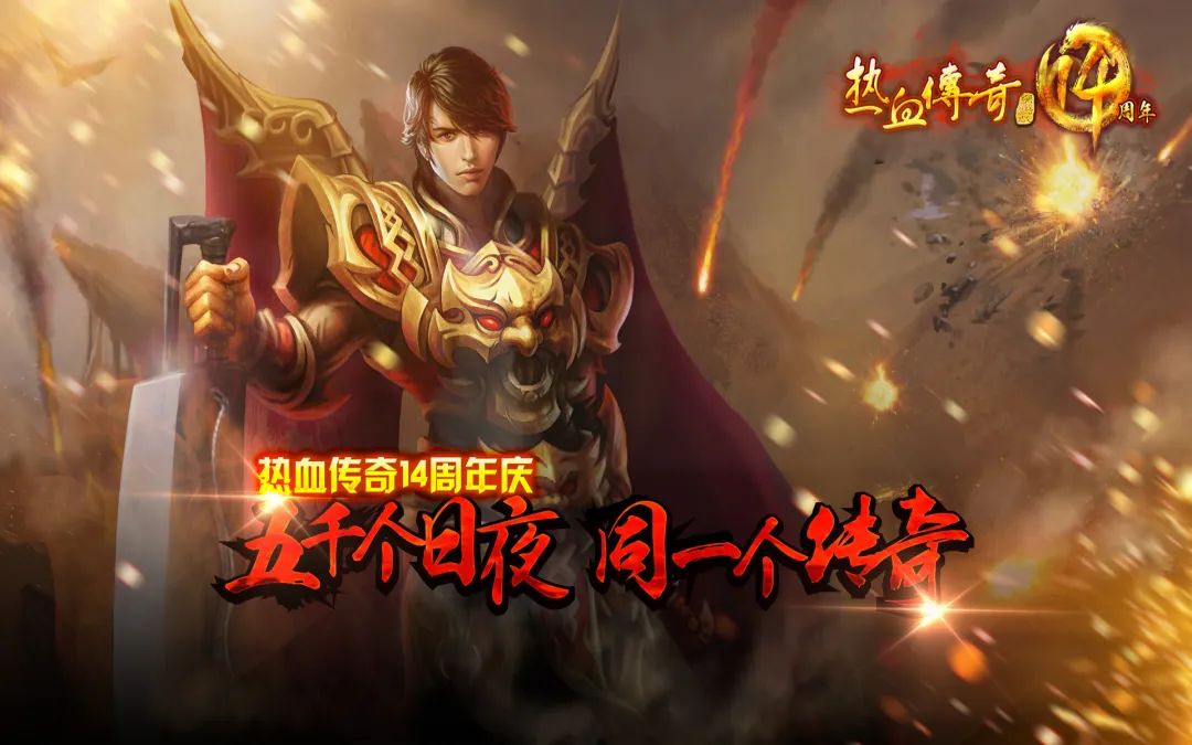被嫌弃的《庆余年》手游