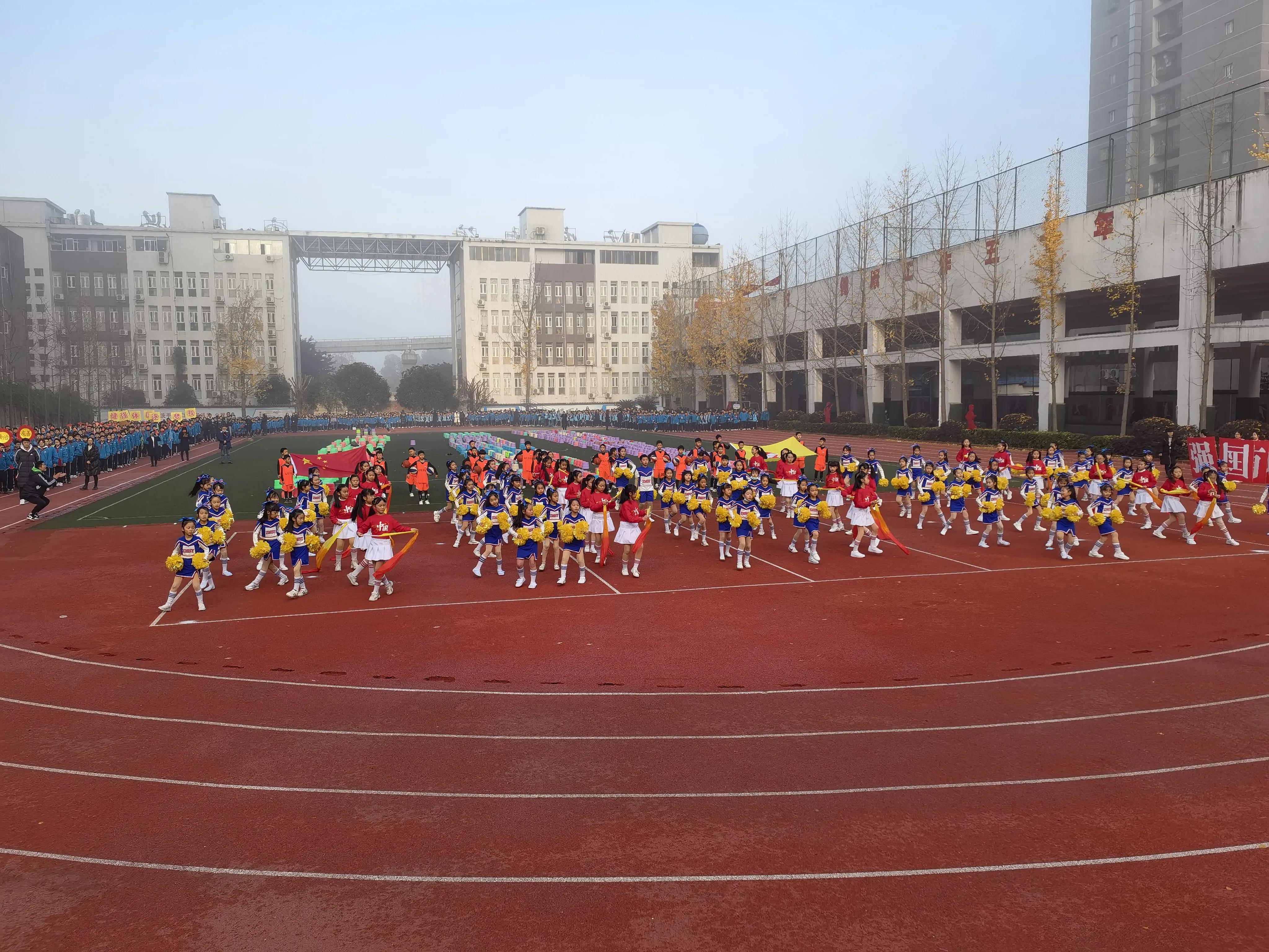 落实“双减”政策 广安友谊中学实验学校传承体育精神