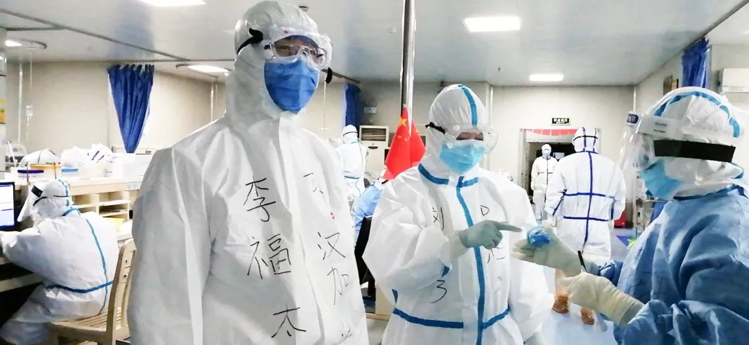 第四次出征！江西省人民医院院感专家李福太驰援青岛防疫