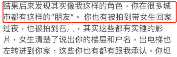 王力宏一夜之间凉凉！品牌宣布解约，本人上线删博不敢正面回应