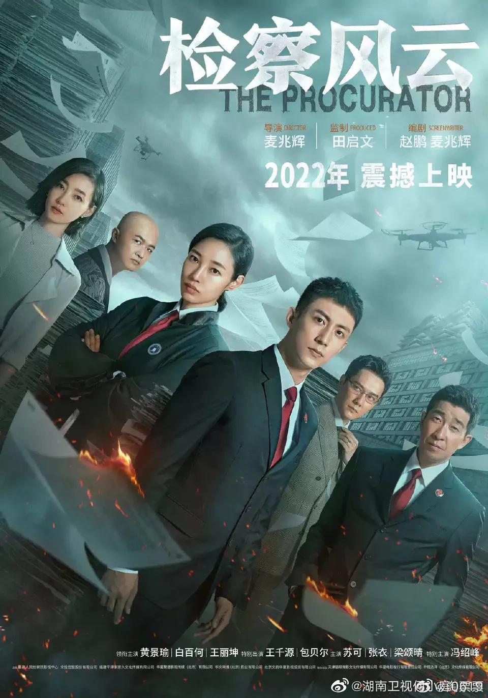 2022下半年最期待定档的新片，你最期待哪一部？