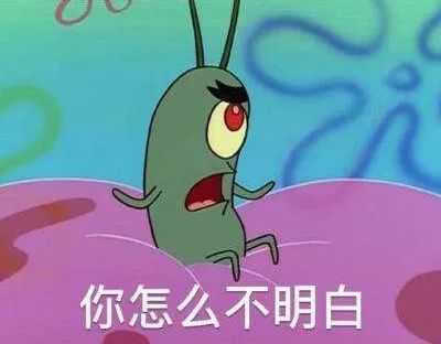 爱因斯坦玩音乐，这够朋克吧？