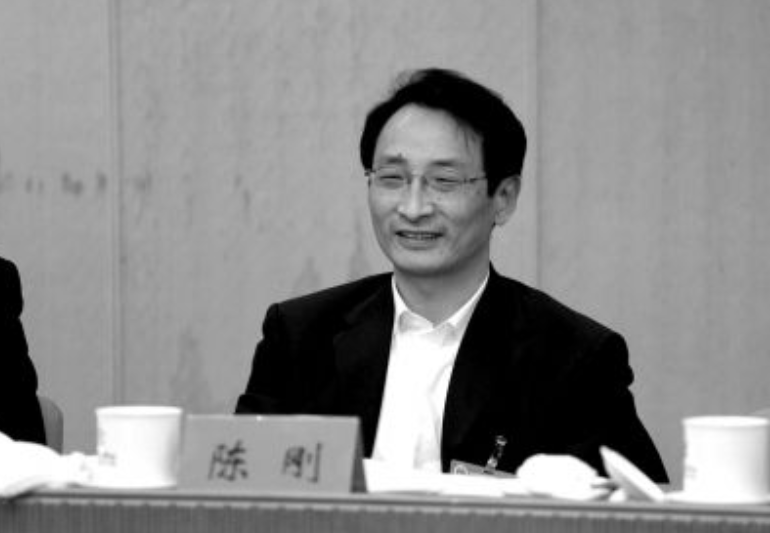 旧案｜北京“大老虎”陈刚落马记