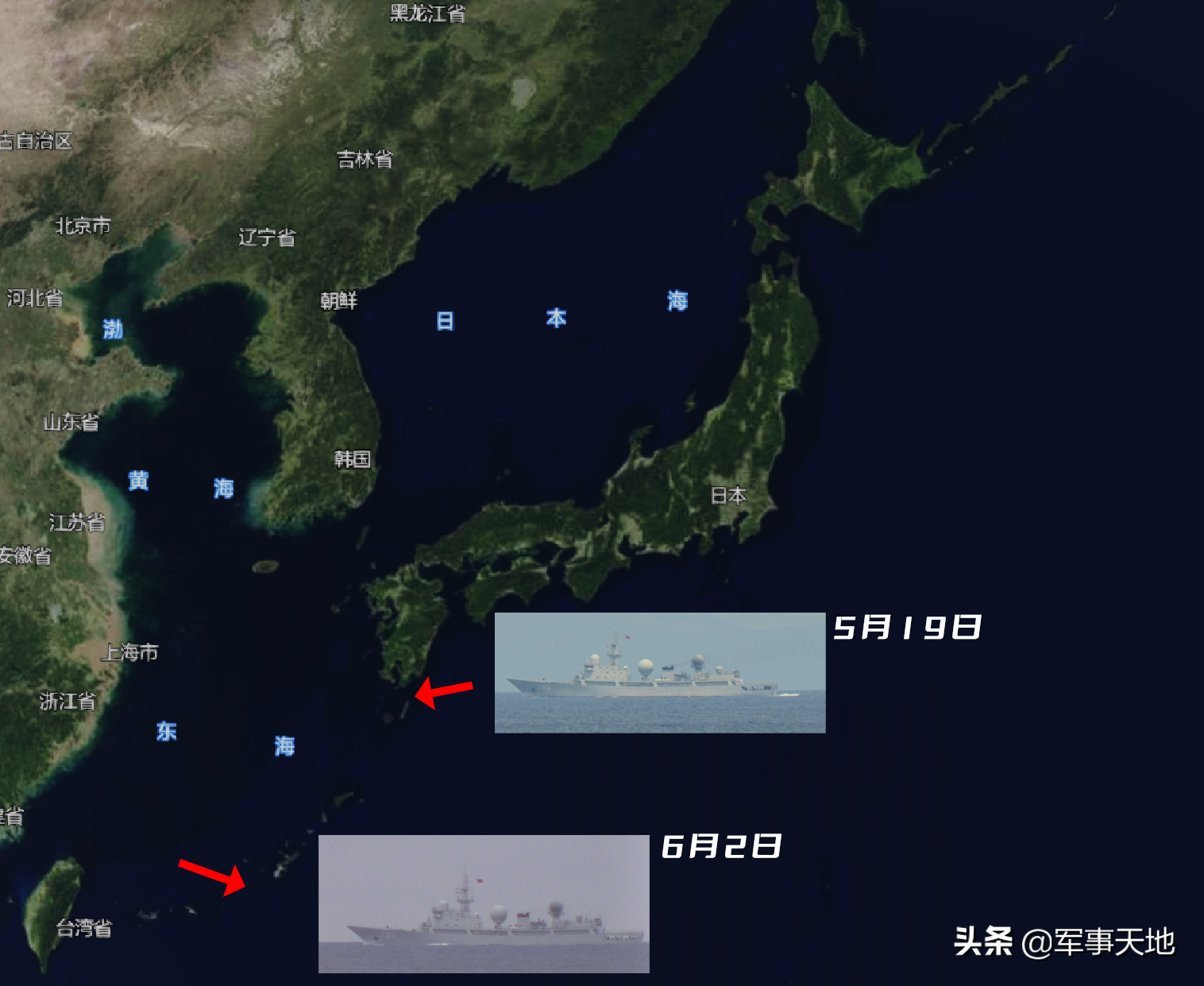 ���������ڣ��ձ�����ģ��ĸ���Ҫ�������й���콢����������