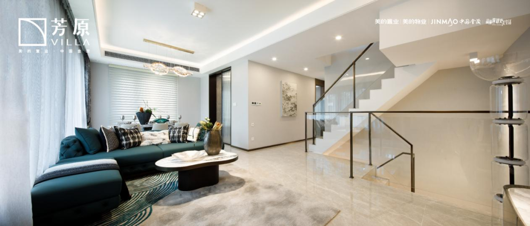 芳原丨现象级红盘归来，9#楼王24席臻稀洋房，收藏上秦淮