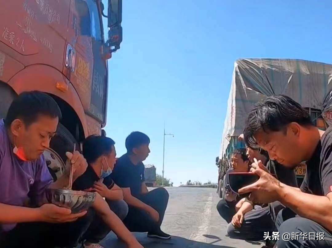 团油用户故事：物流司机的618战役