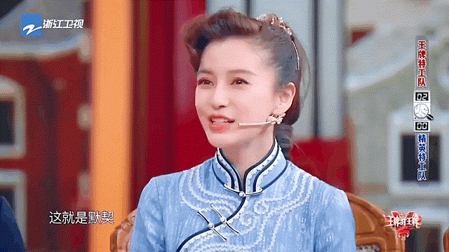 Baby離婚後首登一流男刊 穿旗袍cos金克絲 裙子短到要打馬賽克 天天看點